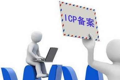 注銷(xiāo)備案與重新備案能否同時(shí)進(jìn)行？
