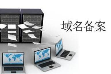 注銷(xiāo)備案后企業(yè)郵箱可以正常使用嗎？