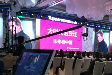 活動現(xiàn)場直播怎么做？